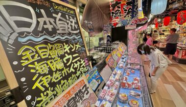 Hong Kong bans aquatic products from 10 regions of Japan