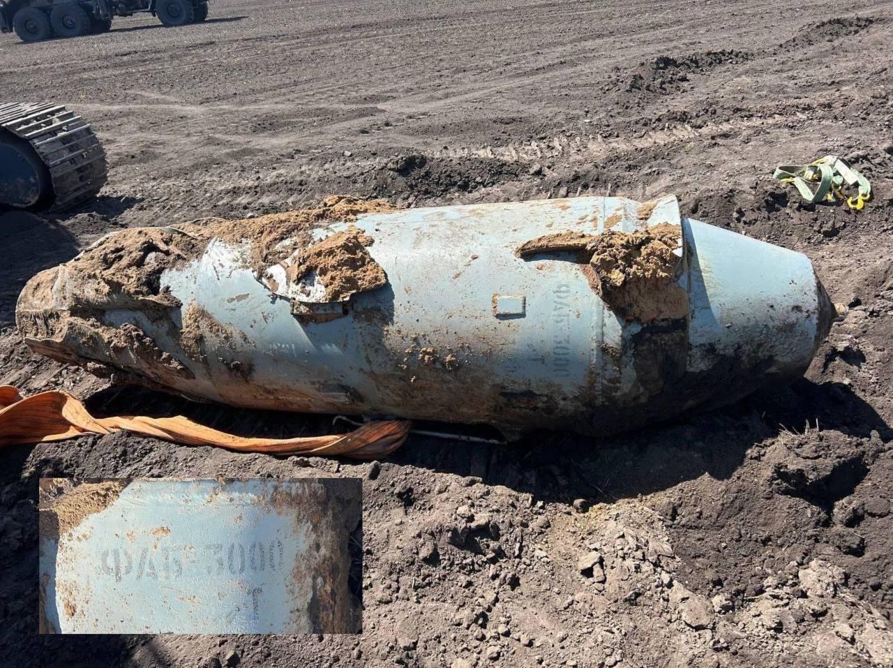 A rare find. It's Russian unguided aviation bomb FAB-3000 M54 (was with UMPC) that reached its destination and did not detonate.