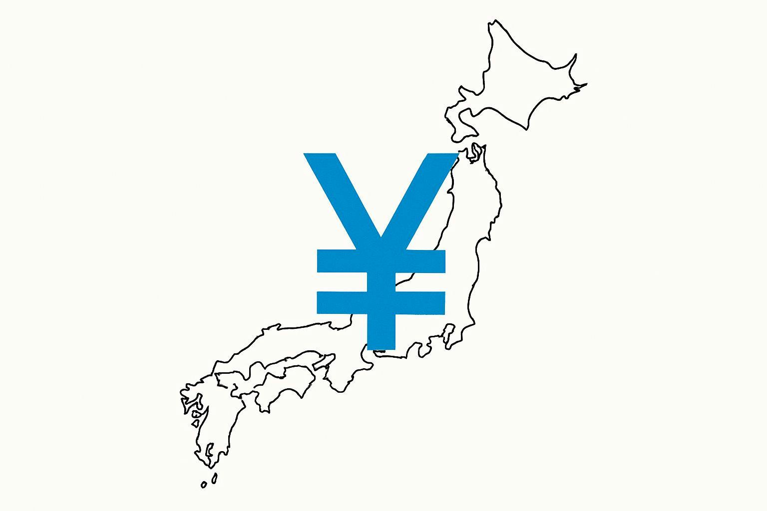 L Catterton Targets Japan With Its First Yen-Focused Fund