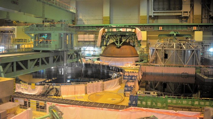 A nuclear reactor in Niigata, Japan