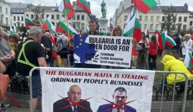 Протест пред Европейския Парламент в Брюксел - Антимафия
