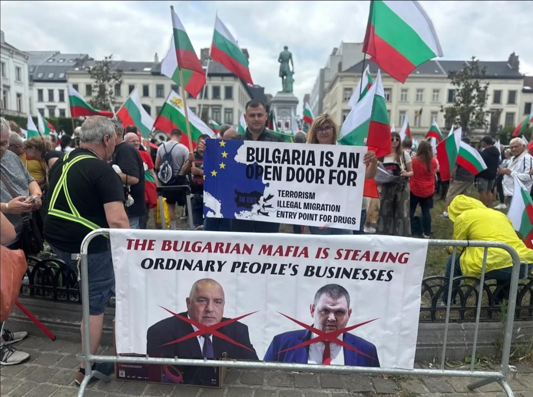 Протест пред Европейския Парламент в Брюксел - Антимафия