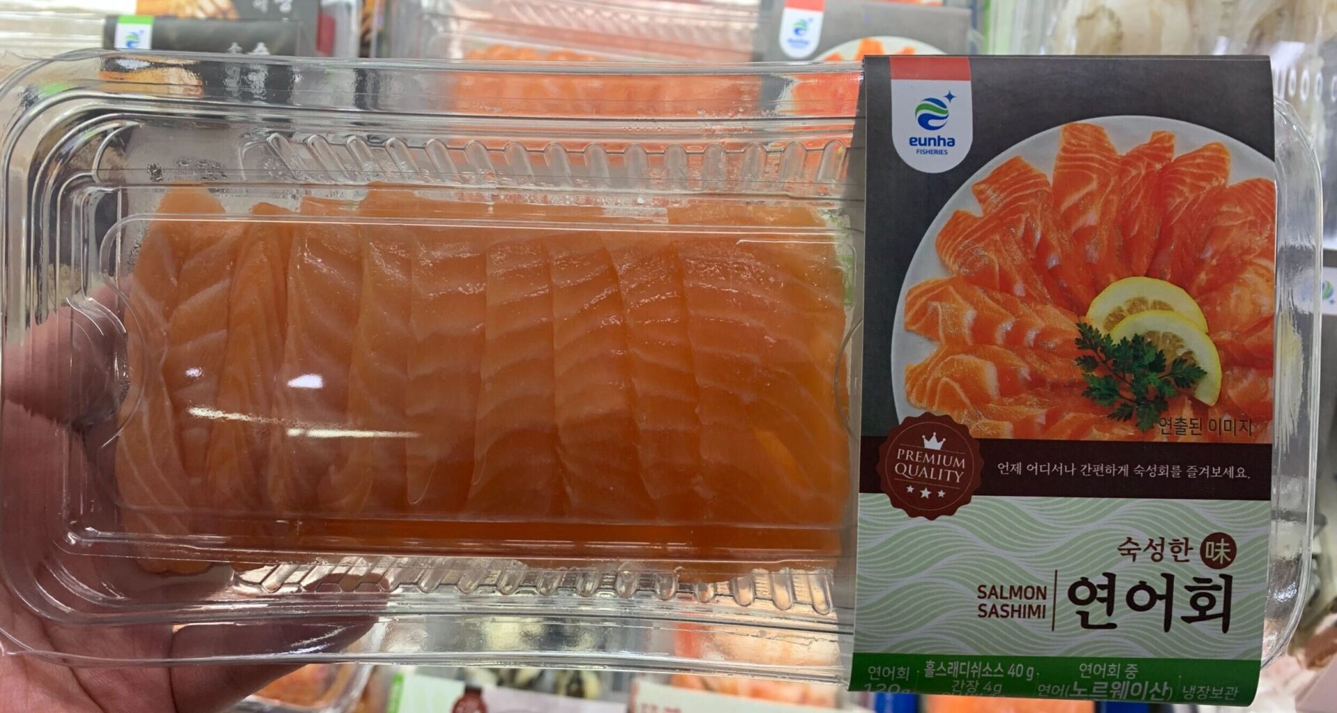 Norwegian salmon exports to South Korea rise 12% as fillet demand grows
