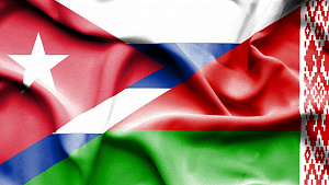 Belarus and Cuba forge partnership in pharmaceuticals and food production