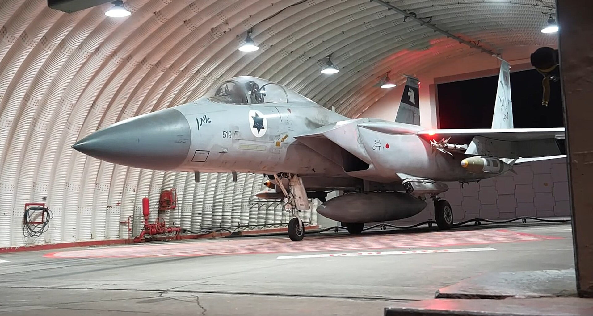 Israeli officials are warning that the strikes that began to be launched against Iran overnight are just the start phase of a wider operation.
