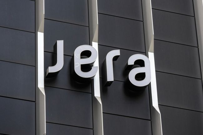 Japan Utility JERA Deepens US LNG Ties with Four Deals in Two Weeks