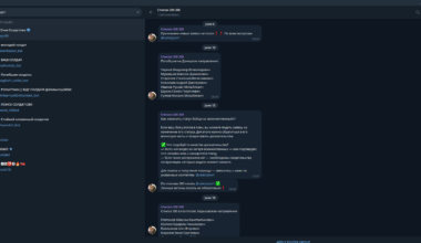Telegram channel containing lists of Russian casualties and POWs