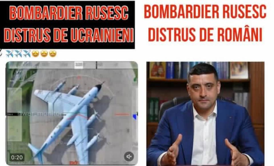 Fiecare cu bombardierul lui