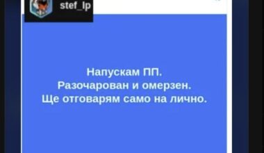 Well, that escalated quickly