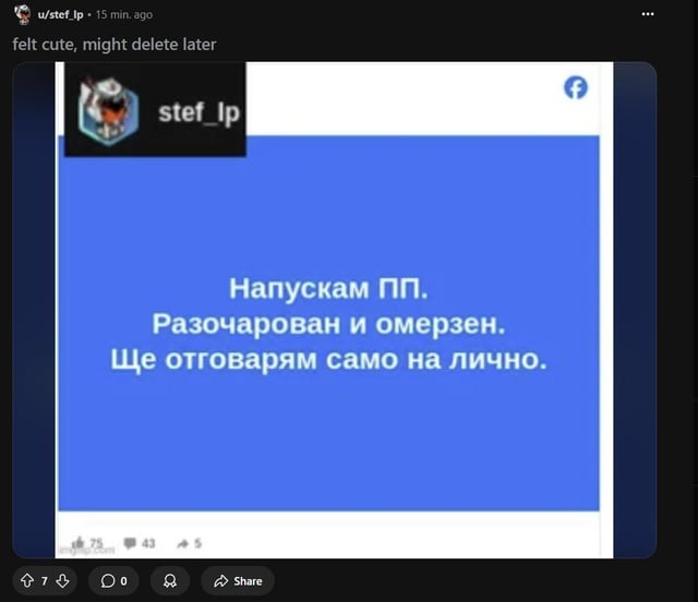 Well, that escalated quickly