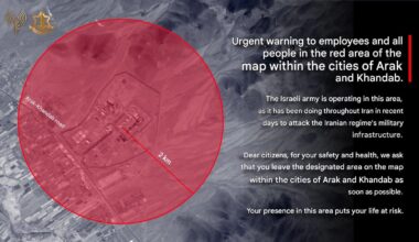 If any of you (or family members and friends) live in this area then please notify them and tell them to evacuate as soon as possible.