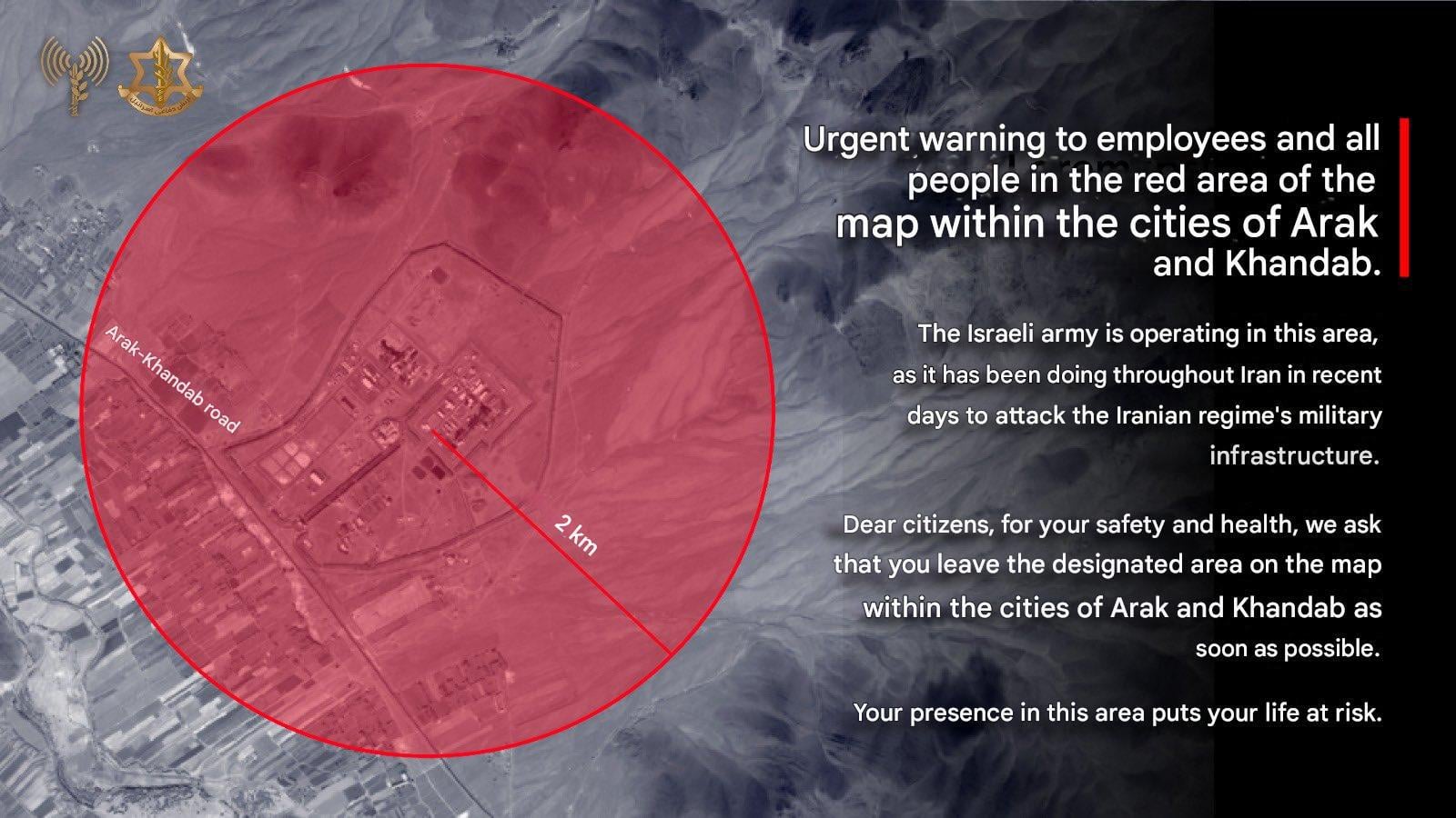 If any of you (or family members and friends) live in this area then please notify them and tell them to evacuate as soon as possible.