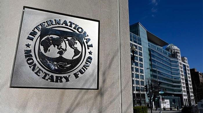 IMF has nixed 25% rebate for teachers, NA panel told