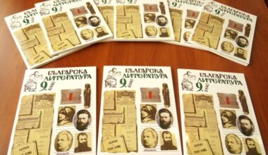Schools in Moldova that teach in Bulgarian will receive reprinted textbooks from Sofia