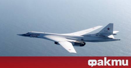 Мерки за сигурност! Руската армия премества бомбардировачите Ту-160 колкото се може по-далеч от украинските дронове ᐉ Новини от Fakti.bg - Свят