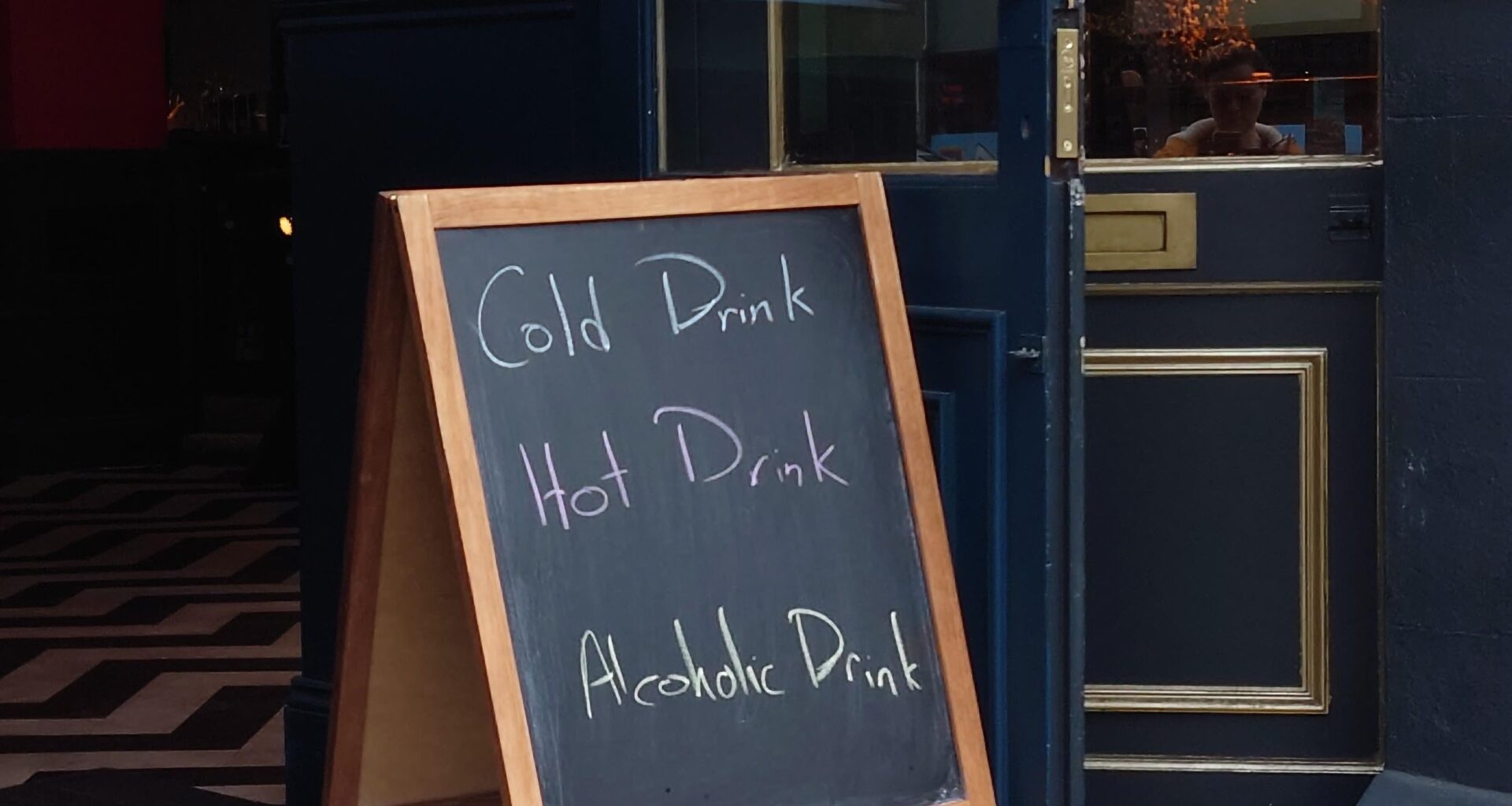 This pub has truly outdone itself in advertisement budget