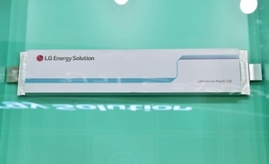 LG Energy begins mass production of batteries for ESS at US plant