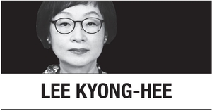 [Lee Kyong-hee] Pressure mounts for inter-Korean detente