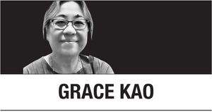 [Grace Kao] Astro’s ‘Call Out’ at 'Astroad Stargraphy' 2025