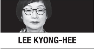 [Lee Kyong-hee] Restart dialogue toward detente and peace