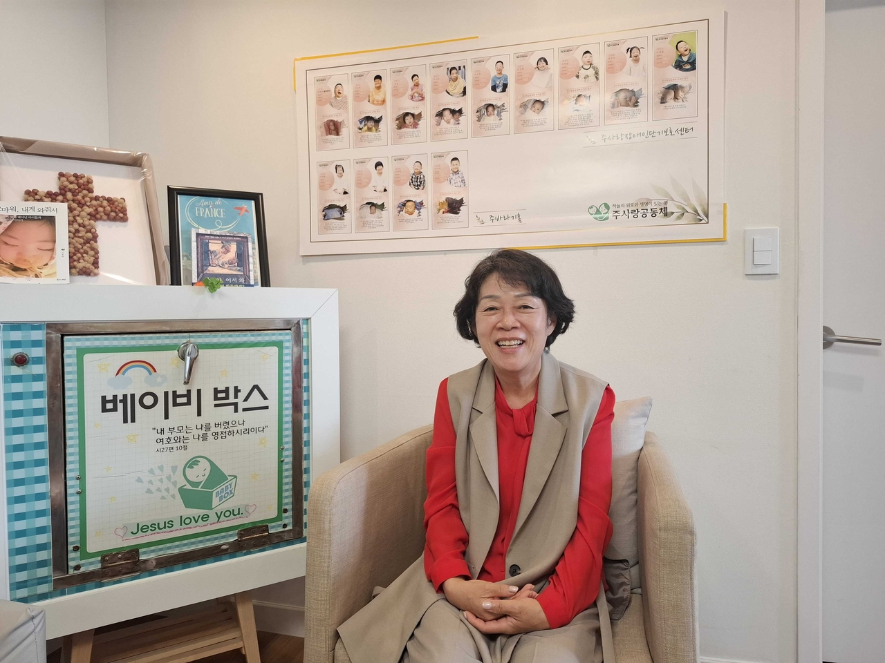 ‘Baby box’: ‘Many' mothers in South Korea feel they have no choice but to give up their babies