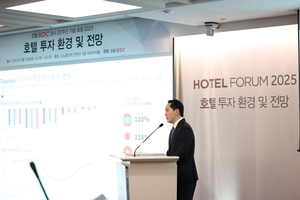 Hotel HDC to transform hotels into multifunctional cultural spaces