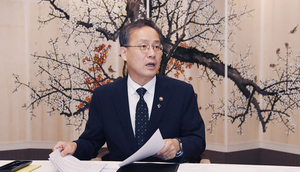 S. Korea vows reform efforts following sharp drop in global competitiveness ranking