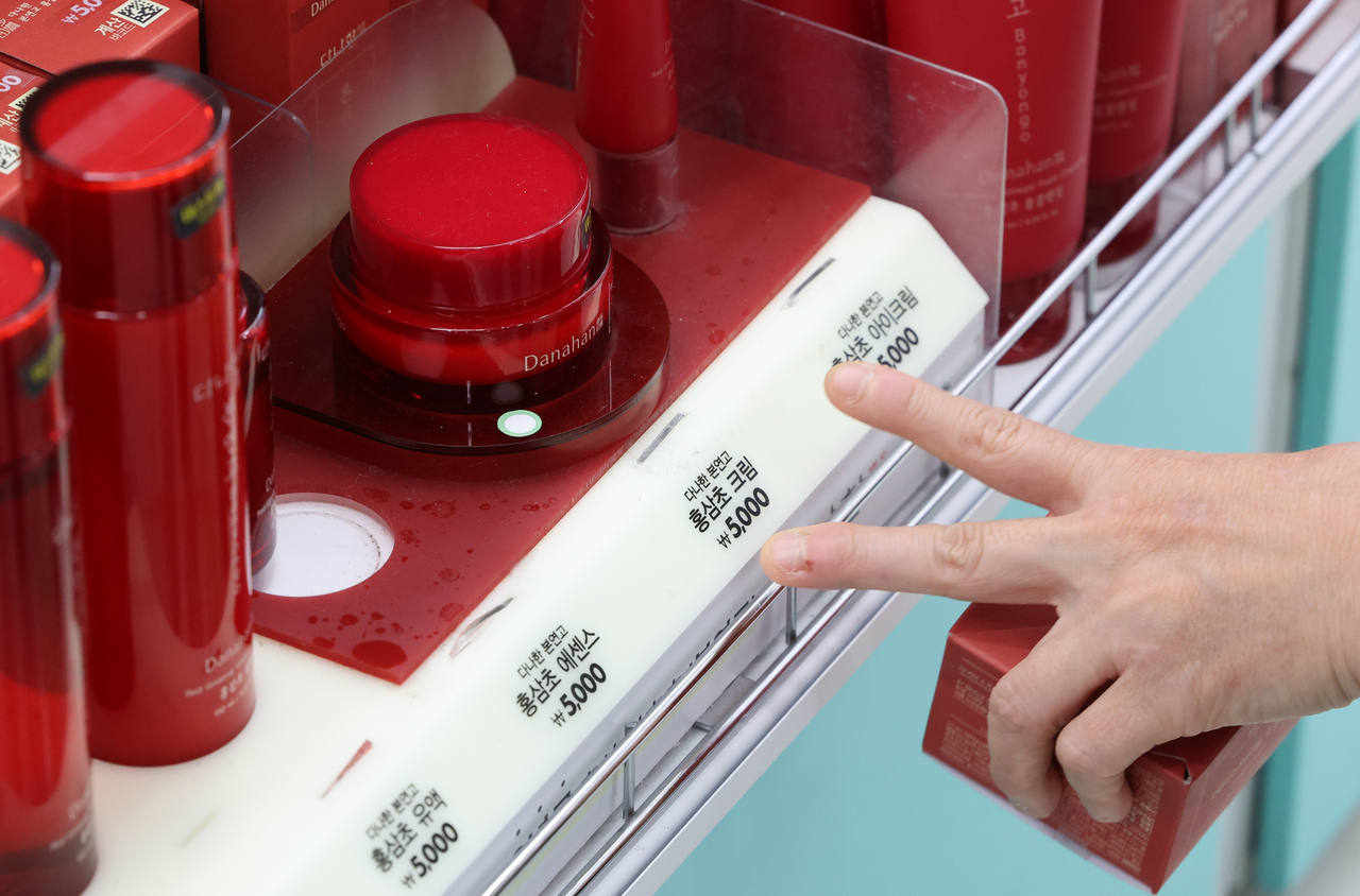 Korean beauty products on display at a Daiso store in Seoul on June 4 (Newsis)