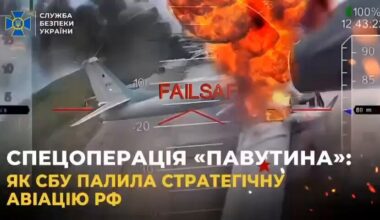 Ukraine's security service, @ServiceSsu , has released more info about Operation Spiderweb and a 4-min video showing new footage, including drones landing atop A-50 early warning and control aircraft.