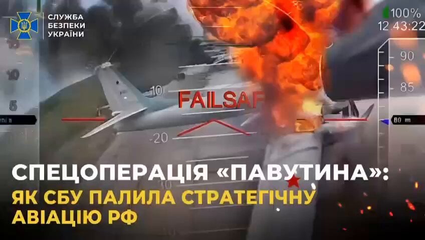 Ukraine's security service, @ServiceSsu , has released more info about Operation Spiderweb and a 4-min video showing new footage, including drones landing atop A-50 early warning and control aircraft.