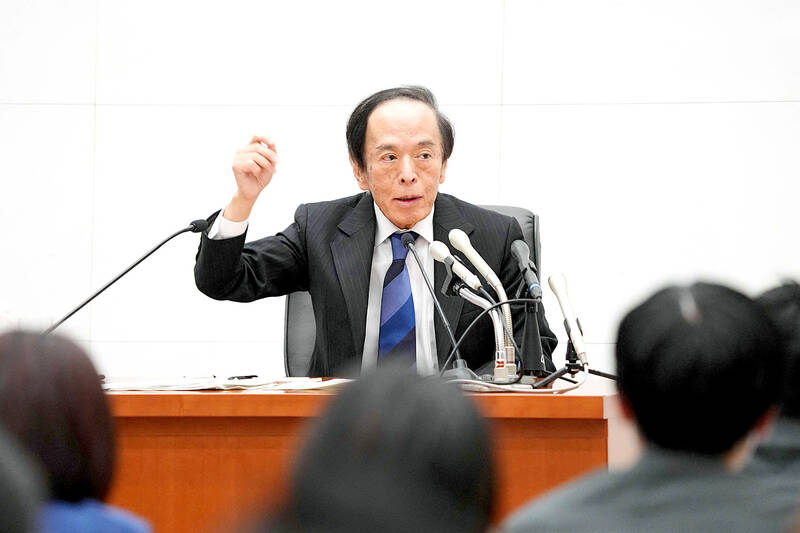 Bank of Japan should continue to tighten policy: US