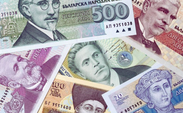 Bulgaria: 1999 All Over Again: Why Bulgaria Is Ready for the Euro