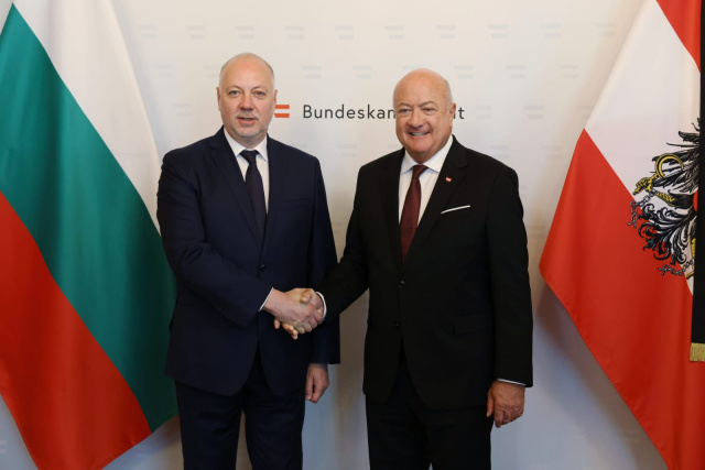 Bulgaria: Austria Backs Bulgaria’s Eurozone Bid, PM Zhelyazkov Says