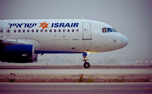 Bulgaria: Emergency Flight Evacuates Israeli Tourists from Bulgaria Amid Travel Disruptions