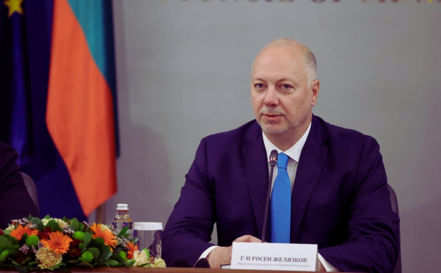 Bulgaria: Bulgarian Prime Minister Calls Eurozone Entry a Matter of National Honor
