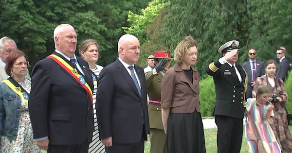 Govt announces $16m in new Ukraine support ahead of NATO Summit