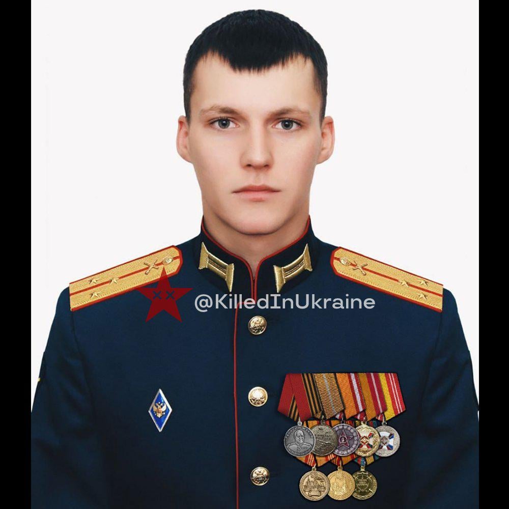 Senior Lieutenant Ivan Vitalievich Nerazin was killed on June 5 during a strike on launchers for ballistic missiles and cruise missiles Iskander in the Bryansk region.