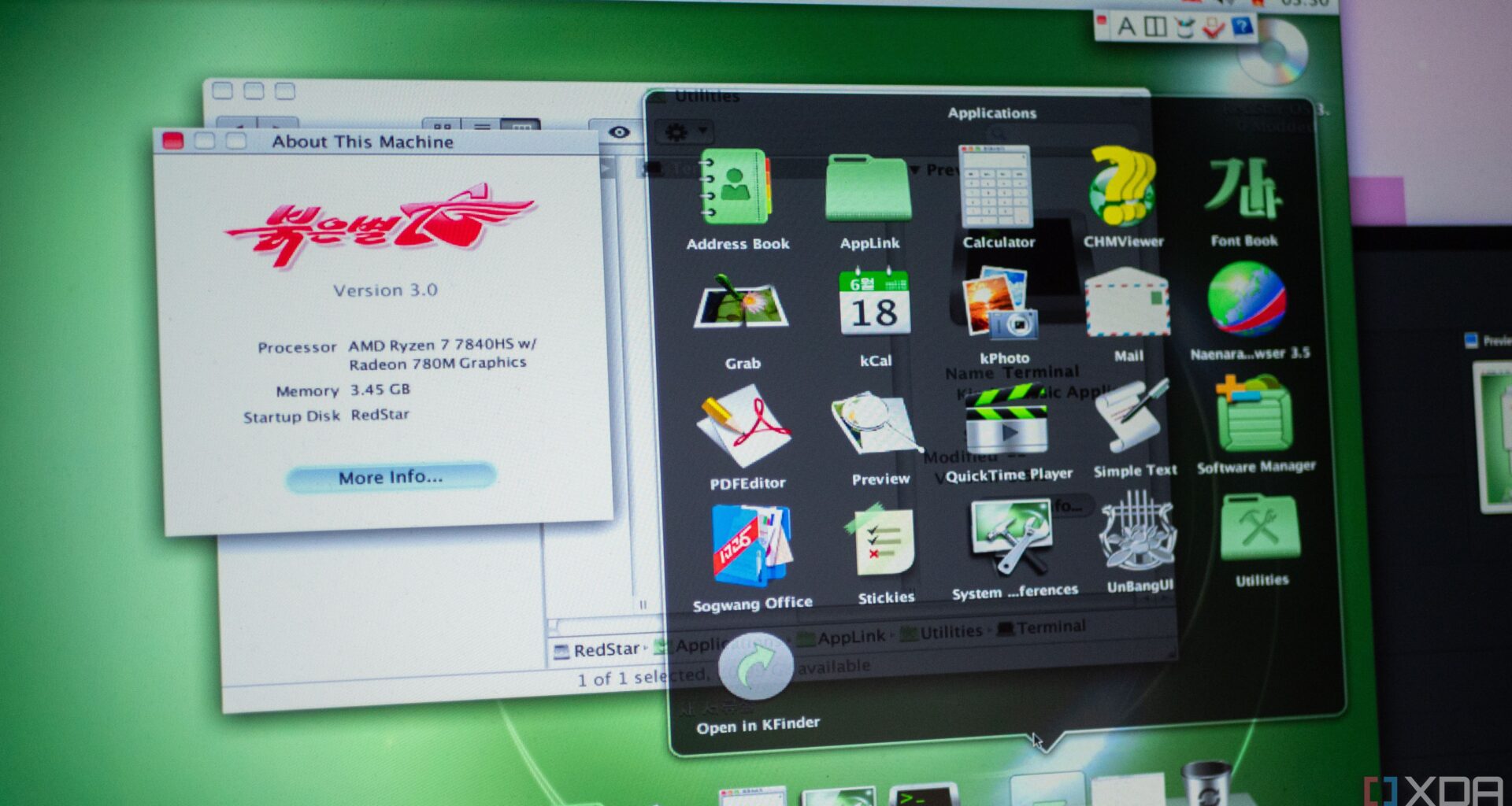 I used North Korea's leaked Linux distribution, and it still has secrets a decade later