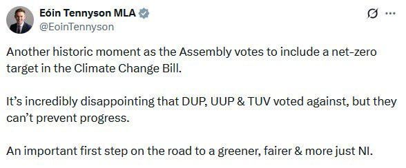 Interesting to see this tweet from a few years ago, it's clear to see from recent days that the Bill needs amended to allow much needed infrastructure proposal to progress