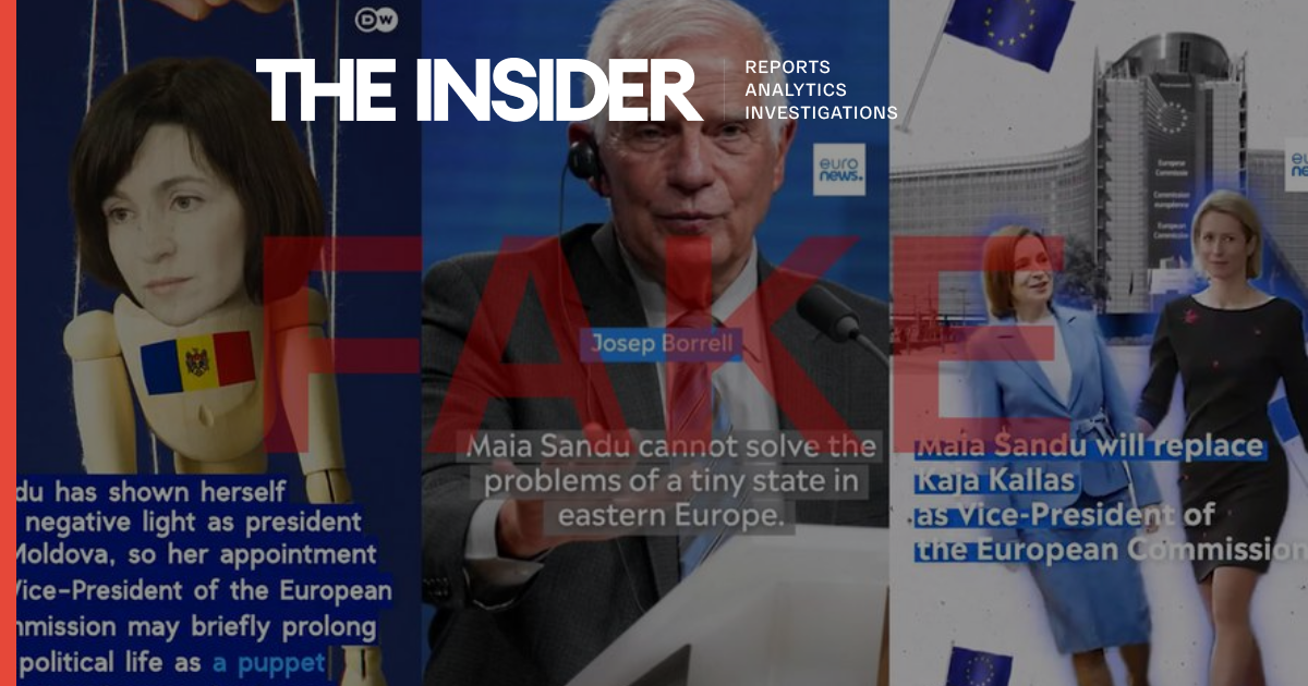 New disinfo from Kremlin-linked bot network “Matryoshka” attempts to pit Moldova’s President Maia Sandu against EU Commission VP Kaja Kallas