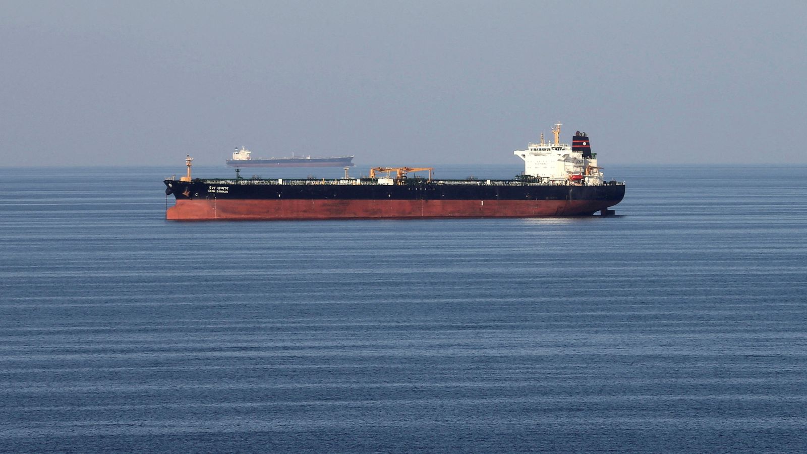 Israel-Iran ceasefire hopes drive down oil and gas costs | Money News