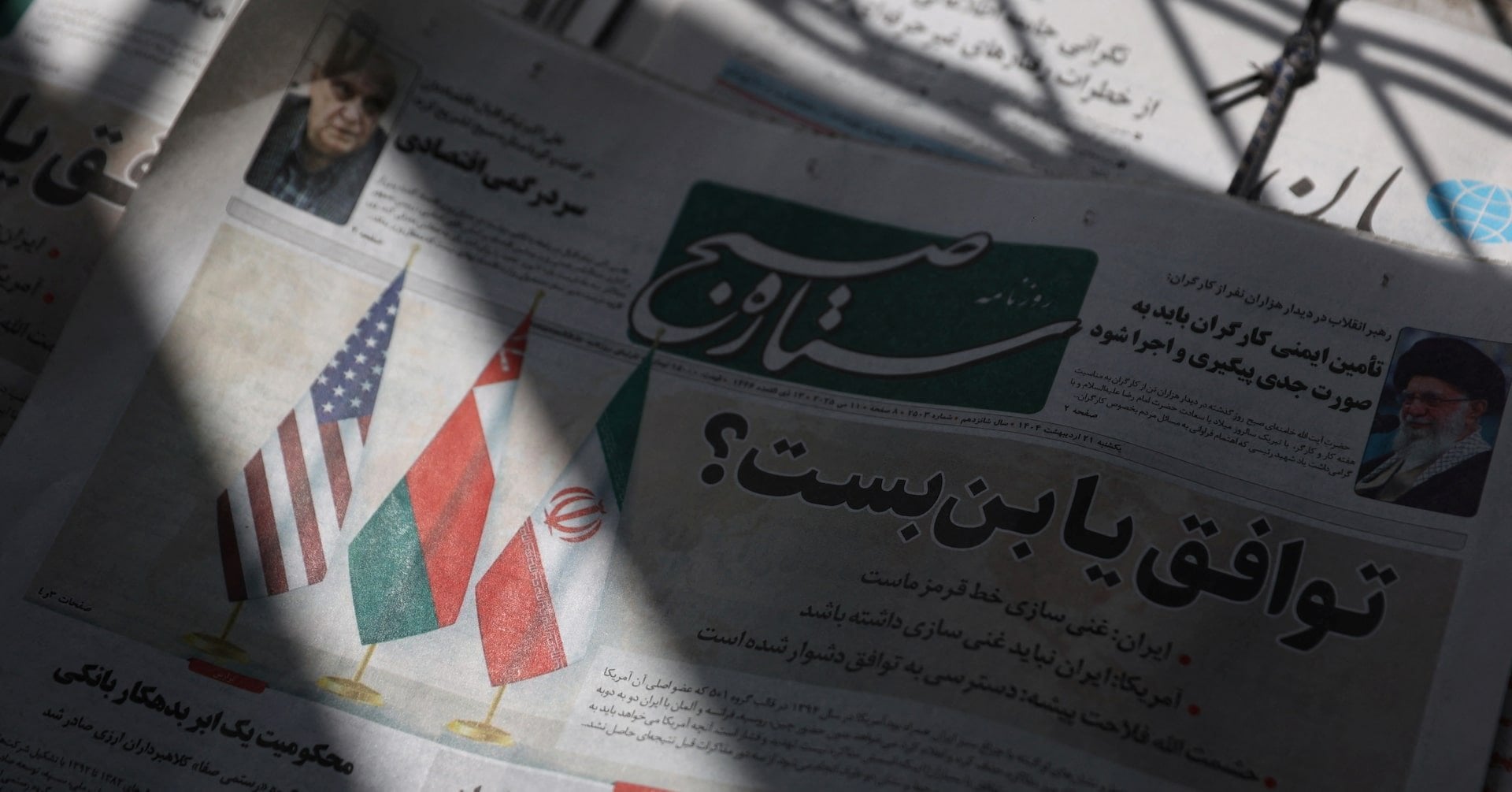 Exclusive: Iran poised to dismiss US nuclear proposal, Iranian diplomat says