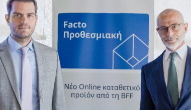 Άγρια επίθεση στη Θεσσαλονίκη: Τον μαχαίρωσαν, τον ξυλοκόπησαν και έβαλαν σκύλο να τον δαγκώσει