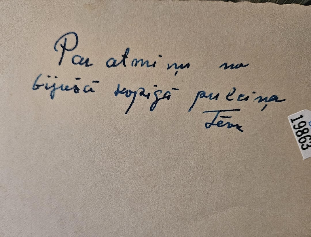 Translate Help