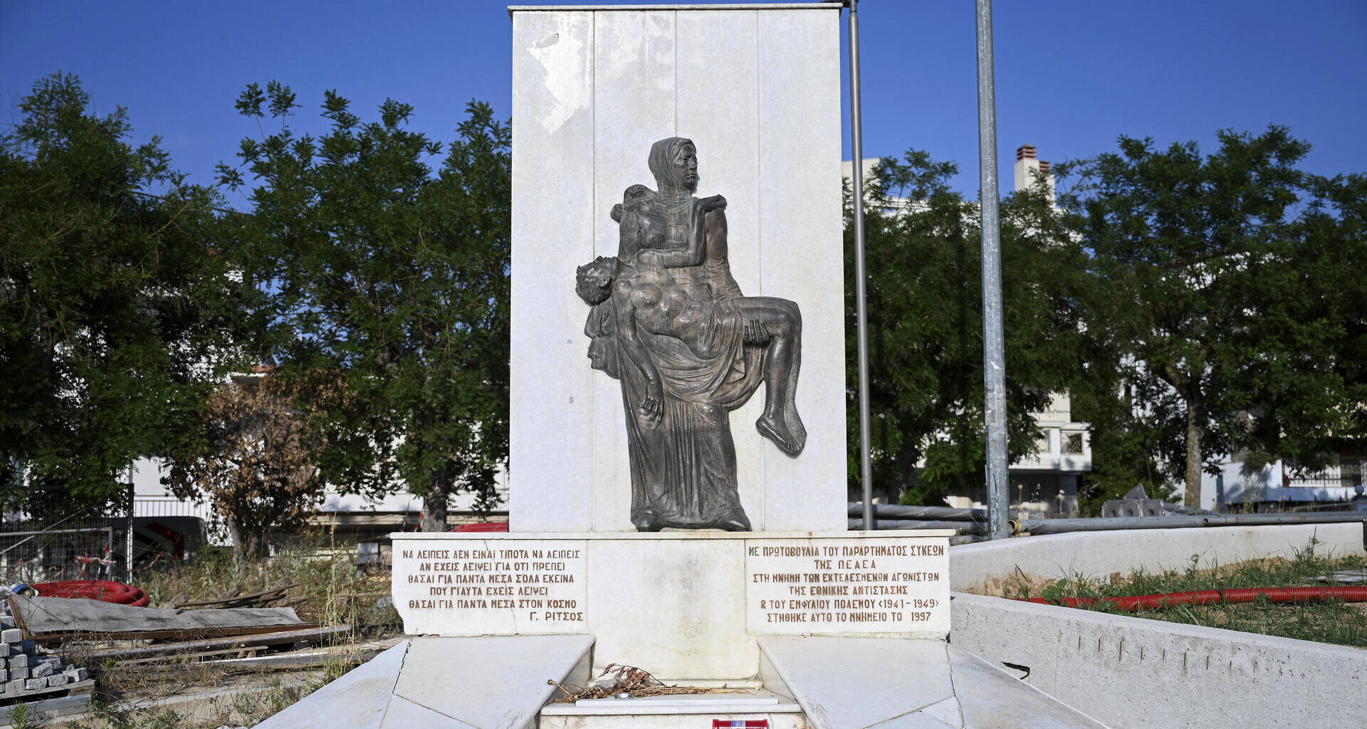 The Battle for Bodies, Hearts, and Minds in Postwar Greece
