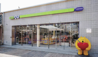 Korean convenience store chain coming to Hawaii