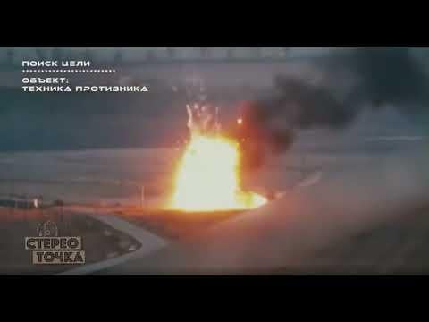 RU POV russian drone compilation