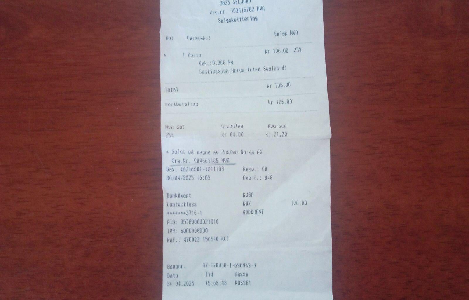KICKS refused refund after return – Posten sent as letter, no tracking