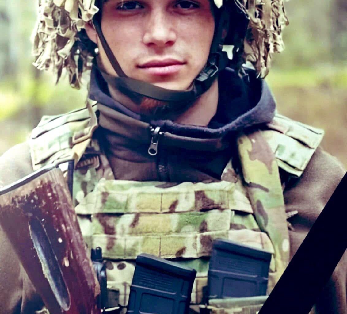 Ukrainian Army soldier and Junior Sergeant, Oleksandr Yevheniyovych: he was killed in action - near the village of Katerynivka: Kramatorsk Raion (district) - Donetsk Oblast, on June 26th, 2025.