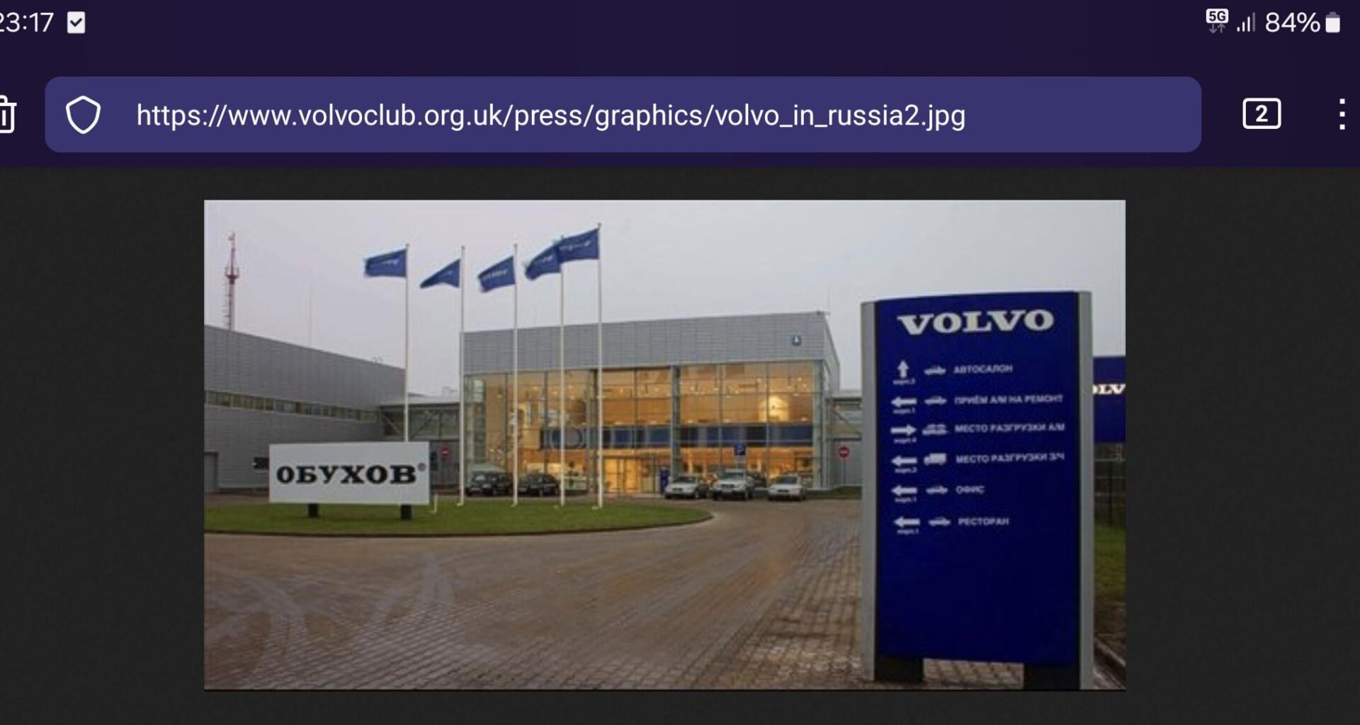 Spare parts for trucks , Russia make them?